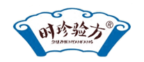 李時(shí)珍.png