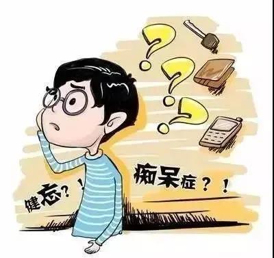 記憶力減退常忘事？工作效率低？試試艾灸這兩個(gè)穴位！